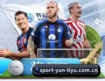 sport-yun-tiyu.com.cn的故事 - 体育资讯内容服务