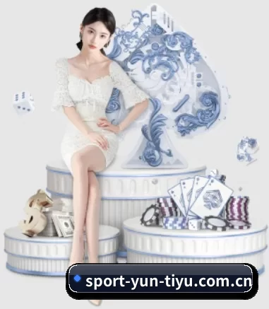 sport-yun-tiyu.com.cn APP 界面